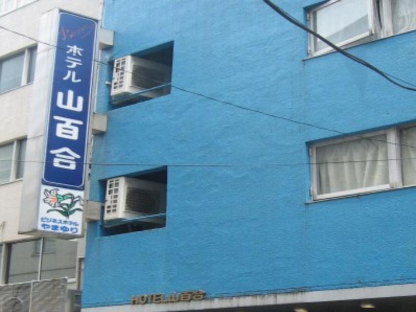 Hotel Yamayuri Tokio Exterior foto